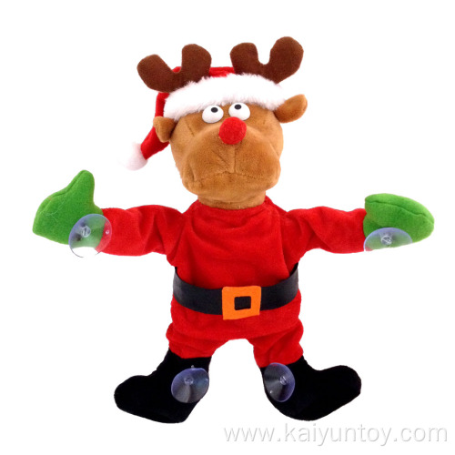 30CM WINDOW CLING REINDEER XMAS DECORATION BATTERY OPERATED